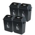 Readsky 6 Gallon Plastic Garbage Can Swing Lid, Trash Can Swing-Top, Swing Garbage Bin, 4 Packs, Gray